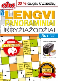 ID 2 oho Lengvi panoraminiai kryžiažodžiai ID 2 oho Lengvi panoraminiai kryžiažodžiai